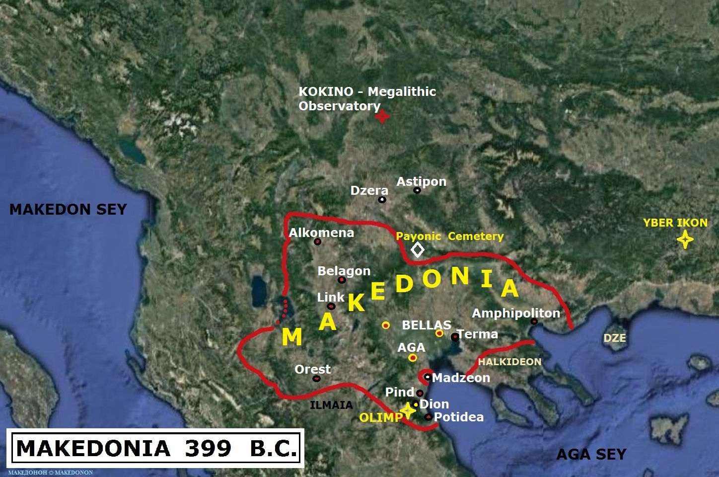 MAKEDONIA 399 BC